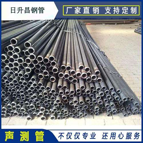 潼关法兰式声测管厂家