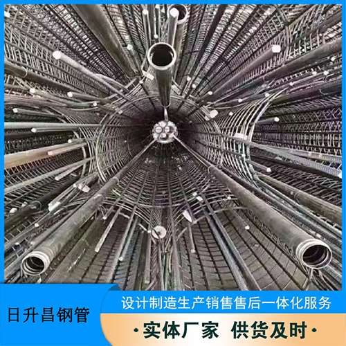 潼关法兰式声测管规格
