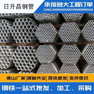 潼关声测管桩基现场检测技术规定