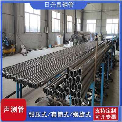 潼关声测管连接方式你会选哪种
