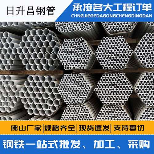 潼关声测管的性能检测试验